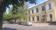 Помещение под любой вид деятельности