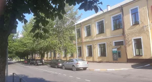 Помещение под любой вид деятельности