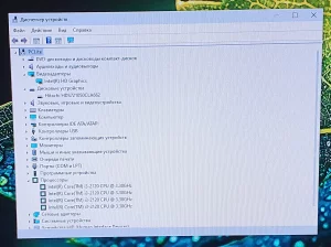 Компьютер 8ГБ intel i3 Windows 10
