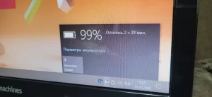 Ноутбук Emachines (Acer) intel Core-i3