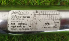 Подножка задняя RAV4
