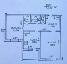 Двухкомнатная квартира