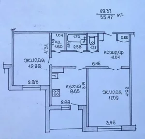 Двухкомнатная квартира