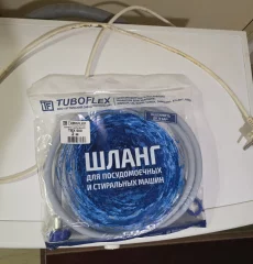 Ст. машина ATLANT СМА 45У102