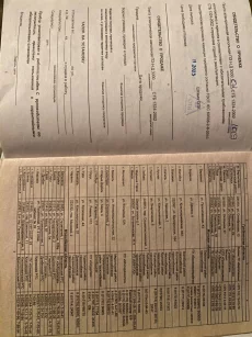 Плита электрическая новая