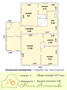 Дом на пер. Транспортный