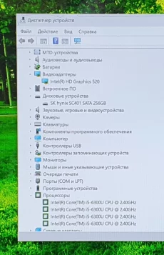 Ноутбук Dell E5570