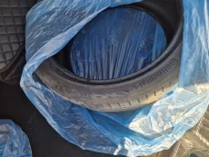 Новые шины 4 штуки Continental Premium Contact 7 245/35 R18