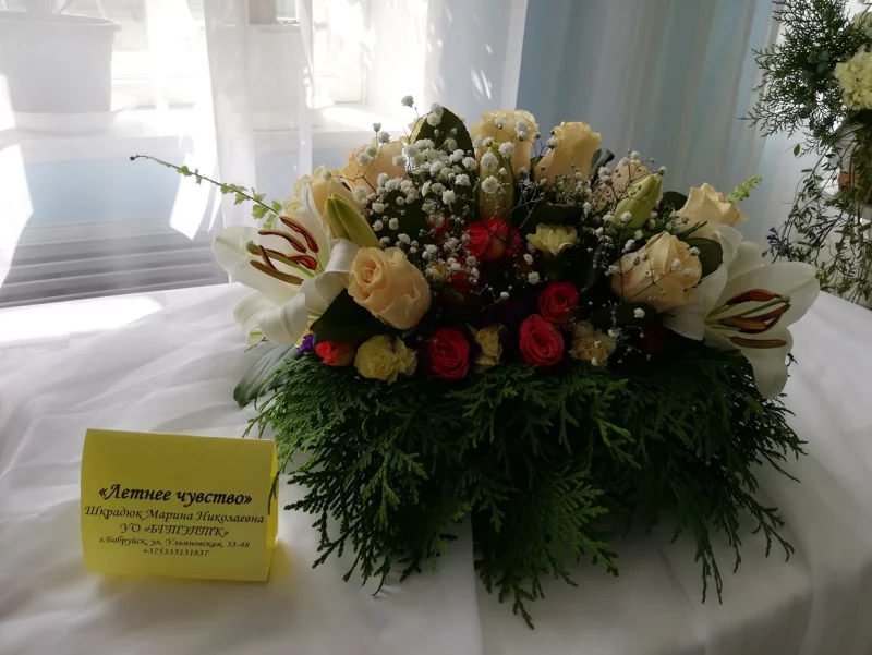 Кто победил в конкурсе "Цветы для Святой Елисаветы"