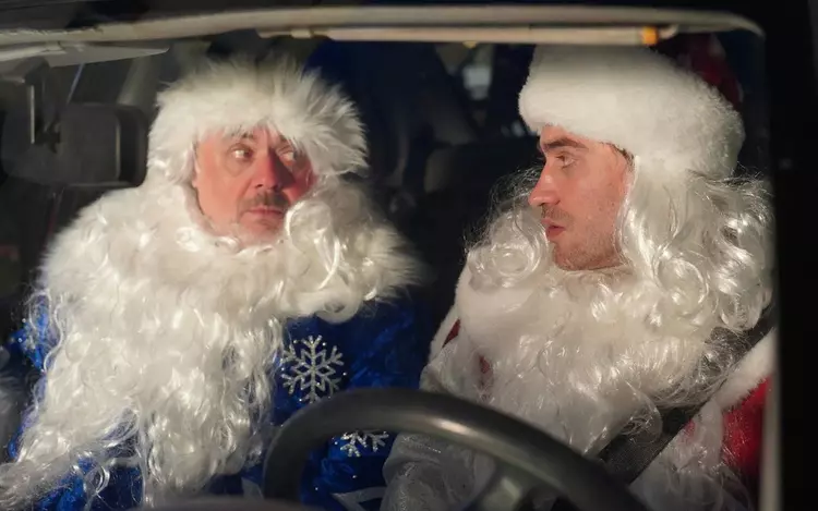 Новогодний бизнес под контролем: физлицам запрещена деятельность Деда Мороза и Снегурочки