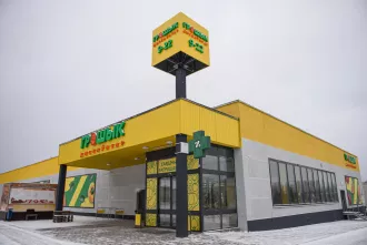 В дискаунтерах «Грошык» теперь можно совершать покупки еще выгоднее с помощью купонов в мобильном приложении