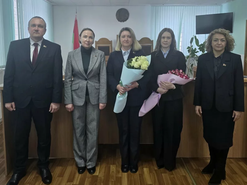 Новые назначения в судебной системе Бобруйска