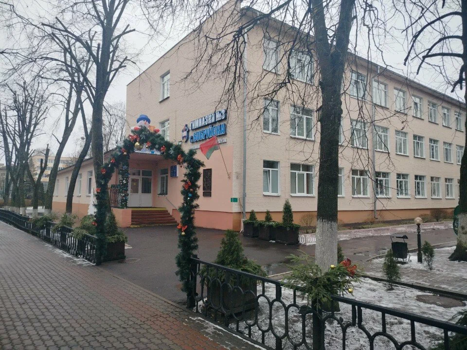 Гимназия №3 Бобруйска: шестая победа за семь лет