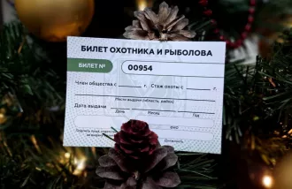 Правила для рыболовов и охотников изменятся с 1 января