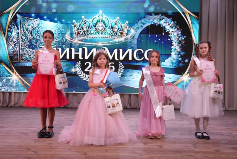 Триумф детской харизмы и красоты! Конкурс «Мини Мисс-2026» феерично вписан в жизнь Бобруйщины
