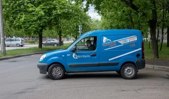 Горячая линия по вопросу качества оказания почтовых услуг