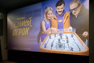 В Беларуси прошла премьера сериала «Седьмой игрок». Его снимали и в Минске.