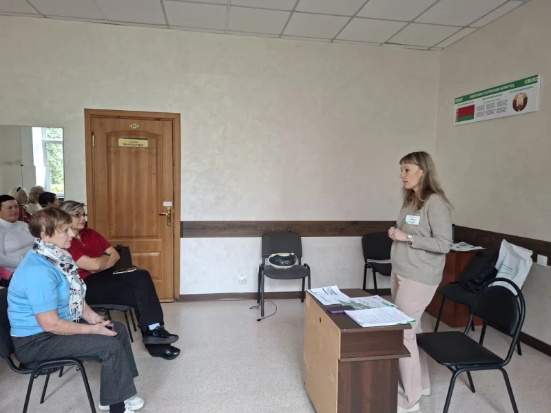 «Безопасное пользование банковскими услугами: занятие для участников отделения активного долголетия»