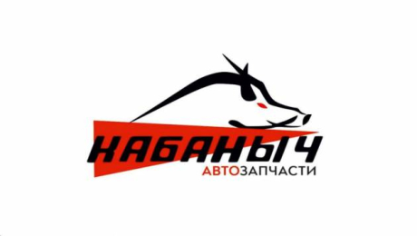 КАБАНЫЧ. Автозапчачти