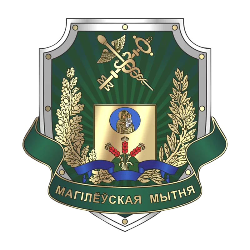Ввозим холодное оружие?