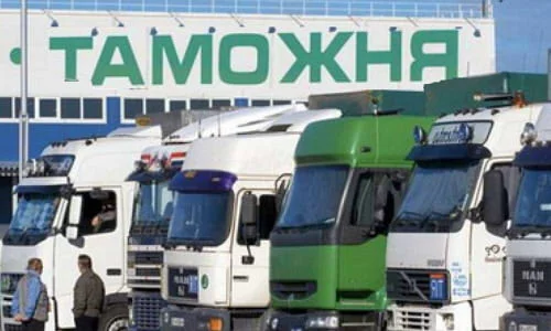 Таможенный брокер
