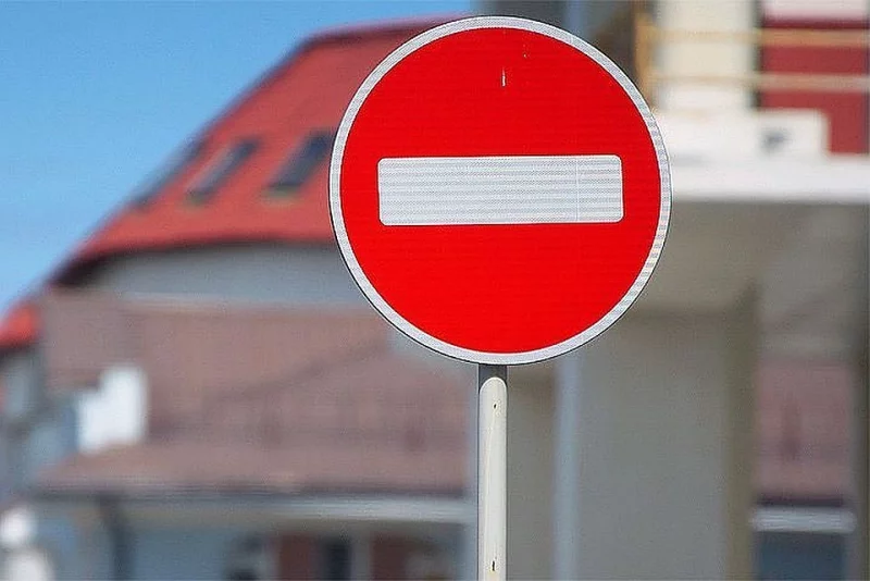 В Бобруйске будет перекрыто движение по улице Ванцетти