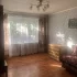 1 ком в центре