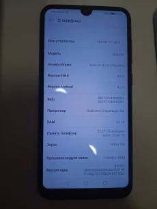 Смартфон Huawei Y7 2019 3/32GB в отличном состоянии