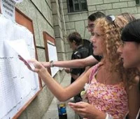 ВУЗ Хабаровска