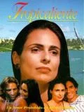 Сериалы на serialguru.ru