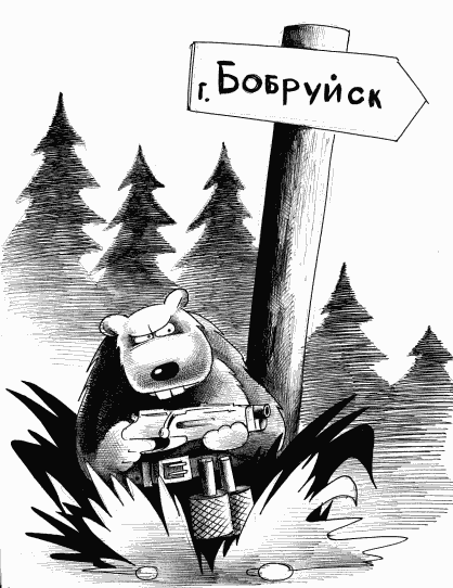 Машенька