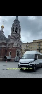 Корпоративный туротдых