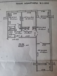 3хкомнатную квартиру по ул.Урицкого д.135