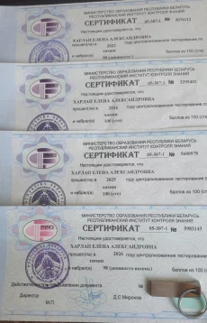 Химия 2026/2027 для успеваемости и поступления)