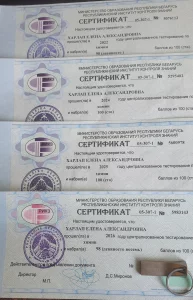 Химия 2026/2027 для успеваемости и поступления)