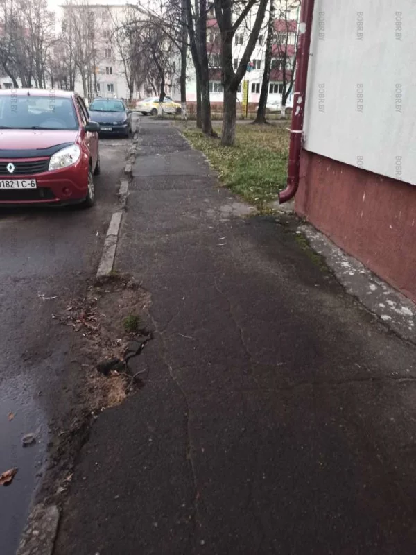 Нужно починить, чтобы стало красиво