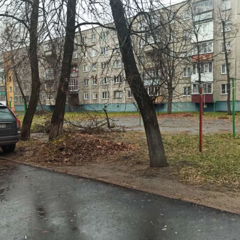 Зачем убирать?