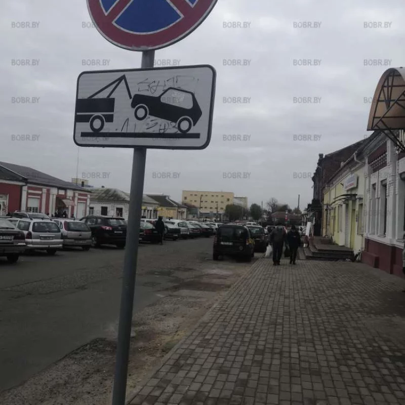 Им не страшен эвакуатор