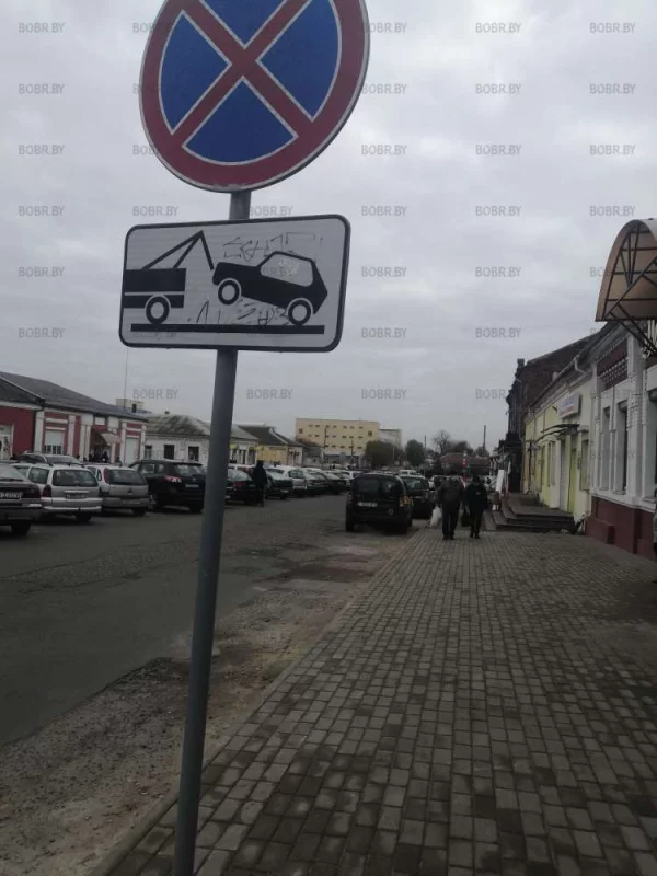 Им не страшен эвакуатор
