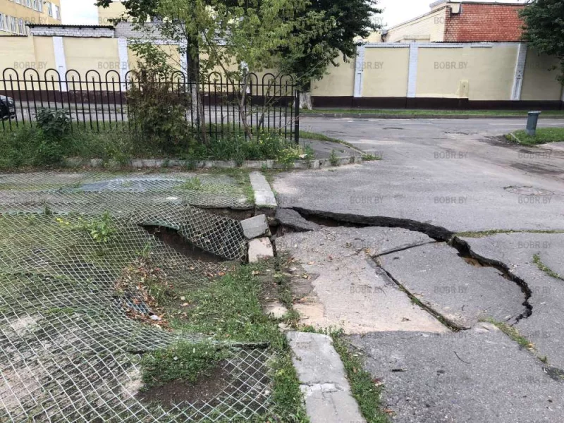 Неужели и теперь устранять не будут?