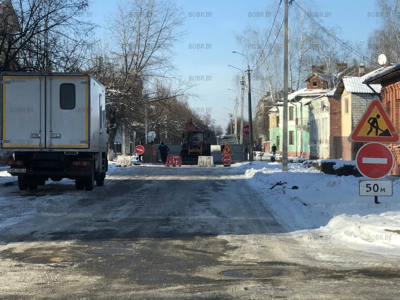 Опять копают