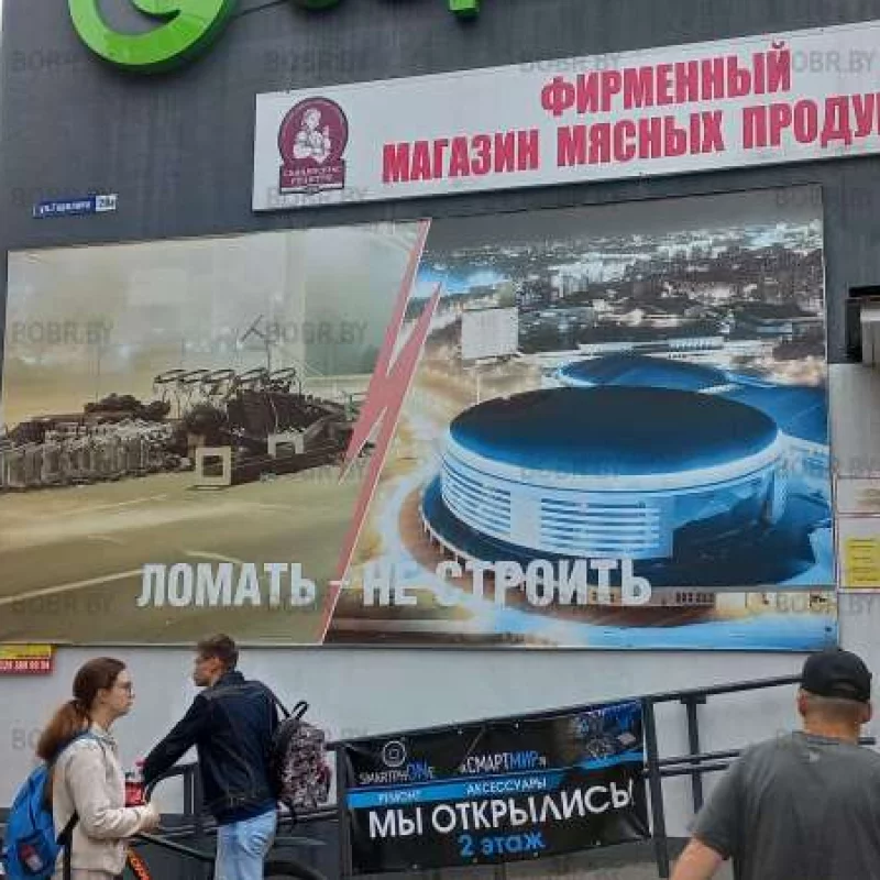 Здесь должно быть фото бобруйской крепости
