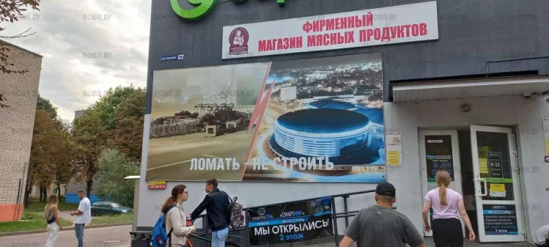 Здесь должно быть фото бобруйской крепости