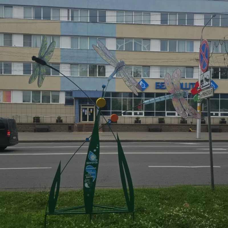Новые стрекозы напотив Главпочтампта
