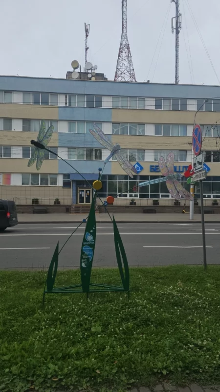 Новые стрекозы напотив Главпочтампта