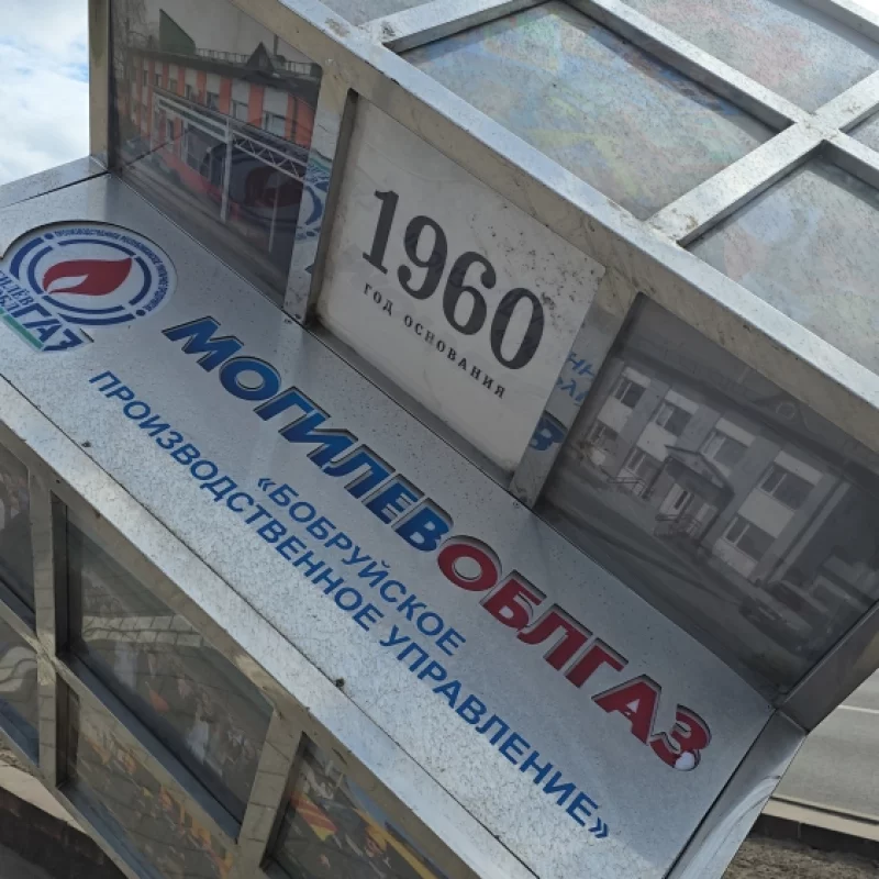 При свете дня, кубы выглядят не очень эстетично, Может надо было бы их как-то от пыли протереть и грязи?