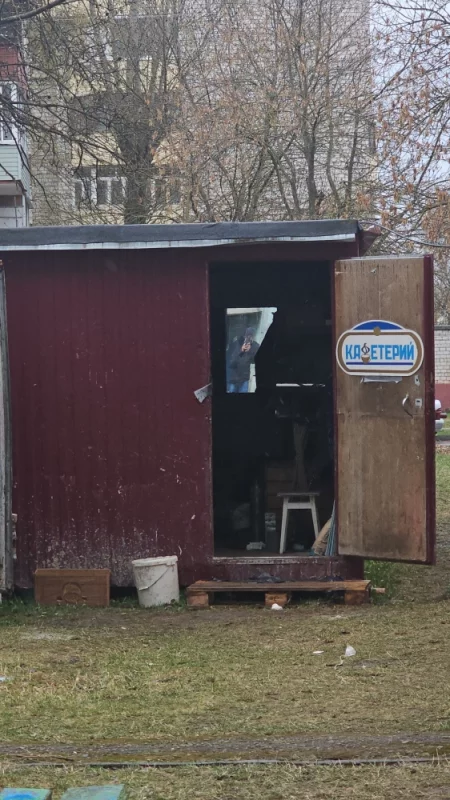 Новый кафетерий? : )