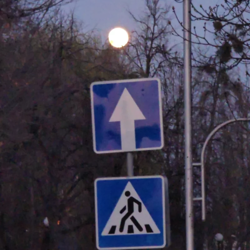 Луна над бобруйском