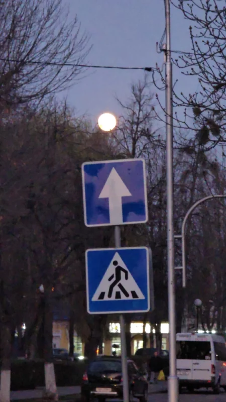 Луна над бобруйском