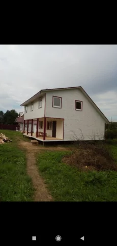 Строительство и ремонт